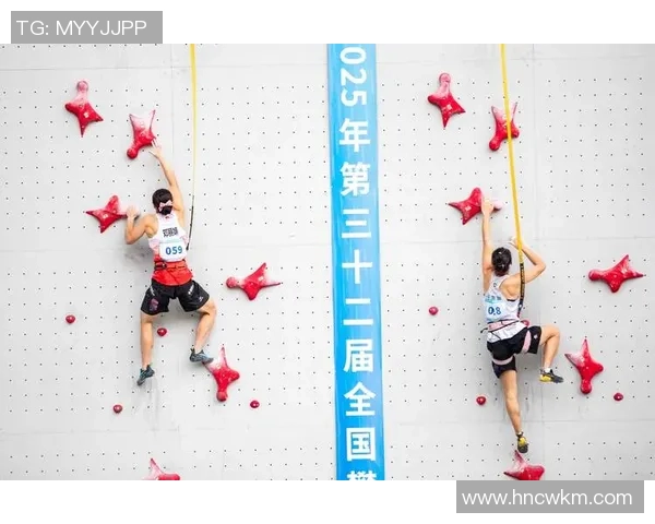 北京攀岩队在世界滑板锦标赛中以96分领先其他队伍展现强劲实力