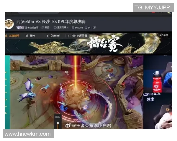 王者荣耀战术排名新变化TES战队创新高引发热议